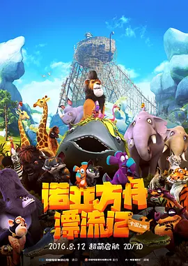 亚洲成人一区