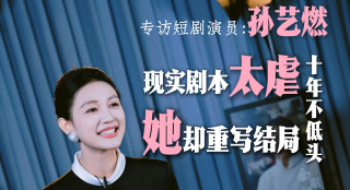 亚洲啪啪网站
